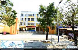 北海第六國小 北海第六國小