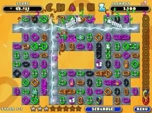 《鏈式反應II》 《鏈式反應II》