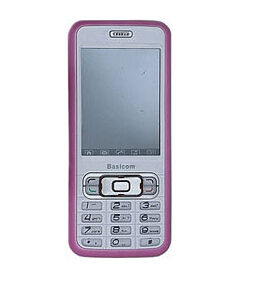 寶捷訊H18 寶捷訊H18