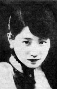 陸小曼傳 陸小曼傳