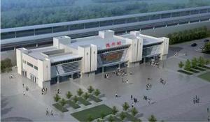 德興高鐵火車站 德興高鐵火車站