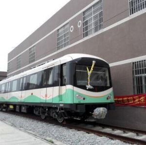 廣州捷運九號線