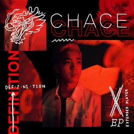 Definition[Chace音樂EP]