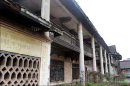 彭家大院 彭家大院