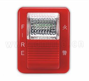 聲光警報器 聲光警報器