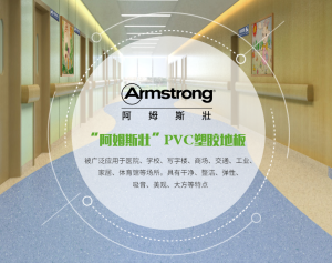 鄭州同新建材有限公司 鄭州同新建材有限公司