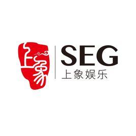 上海上象星作娛樂(集團)有限公司 上海上象星作娛樂(集團)有限公司