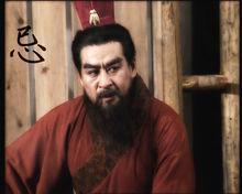 李慶祥[中國國家話劇院演員]