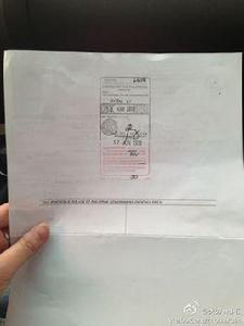 菲律賓商務簽證 菲律賓商務簽證