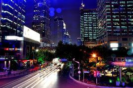 淮海路[上海市黃浦區淮海路]