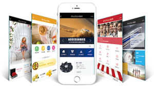 小程式對企業的好處