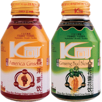 維生素E缺乏神經病