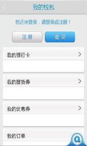 海慧生活 海慧生活