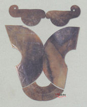 西漢玉人面飾 西漢玉人面飾