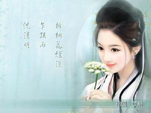 木蘭花·霜余已失長淮闊