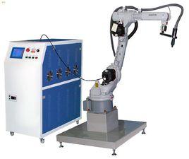 興華雷射 興華雷射