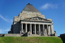 墨爾本戰爭紀念館 墨爾本戰爭紀念館