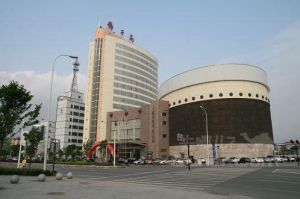 張家界鴿子花國際酒店 張家界鴿子花國際酒店