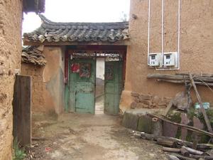 者白居村 者白居村