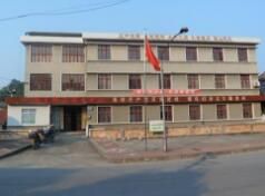 宜都市毛湖淌九年一貫制學校 宜都市毛湖淌九年一貫制學校