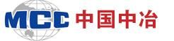 中國冶金科工股份有限公司 中國冶金科工股份有限公司