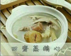 死宅真噁心 死宅真噁心