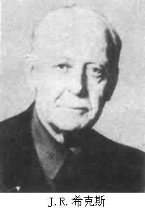 靜態經濟學與動態經濟學