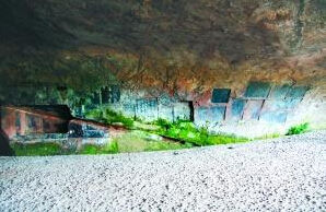 仙岩洞摩崖題記 仙岩洞摩崖題記