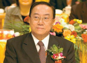 關中[台灣政治人物]