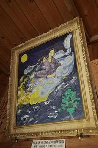 月讀[日本三大尊神之一]