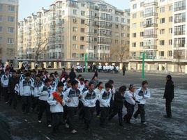 哈爾濱第59中學 哈爾濱第59中學