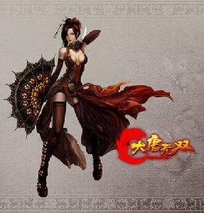 百花宮蠱系 百花宮蠱系