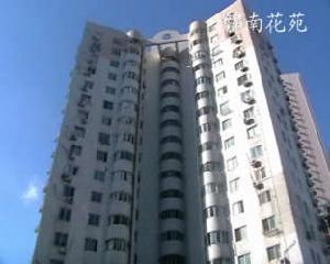 錦南花苑 錦南花苑