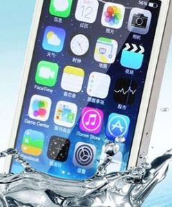 雅圖聖膜手機防水膜