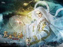 近神人&middot;一頁書