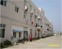 寧波傑艾人力資源有限公司