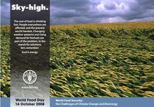 2008年世界糧食日海報