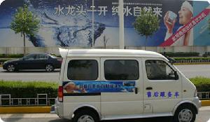 西安世韓淨水科技有限公司 西安世韓淨水科技有限公司