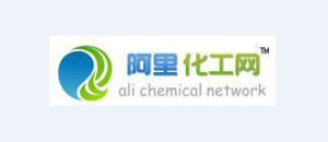阿里化工網國際版 阿里化工網國際版