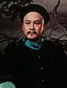 《鴉片戰爭》[1959年趙丹主演電影]