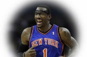 阿馬雷·斯塔德邁爾 阿馬雷·斯塔德邁爾