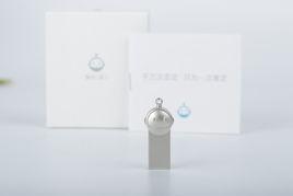 藍光U寶 藍光U寶