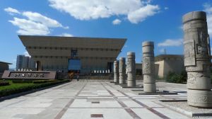 山西省博物院 山西省博物院