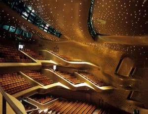 廣州歌劇院