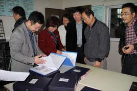 珠海白雲康復醫院 珠海白雲康復醫院