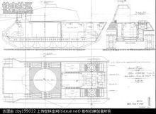AMX-M4(1945)重型坦克設計圖