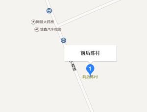 前後陳村 前後陳村