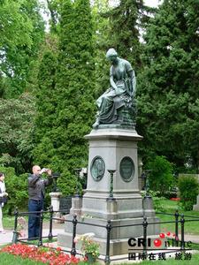 維也納中央公墓