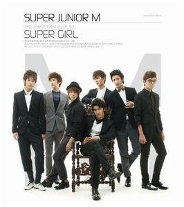 Super Girl[Super Junior-M迷你專輯]