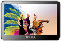 agio月光寶盒 agio月光寶盒